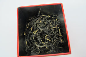 4-piece Gift Box + Yinghong No.9 Black Tea Set