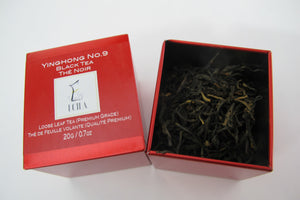 Yinghong No.9 Black Tea (Premium Grade Loose Leaf Tea) 20g